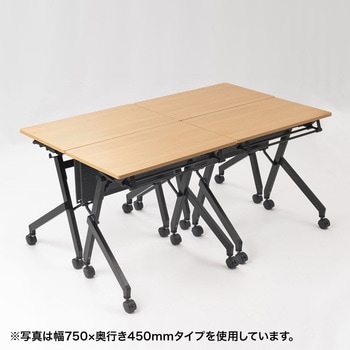 フォールディングデスク サンワサプライ
