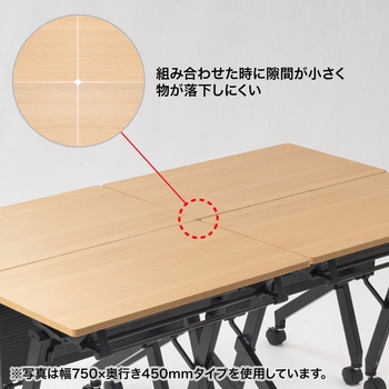 フォールディングデスク サンワサプライ
