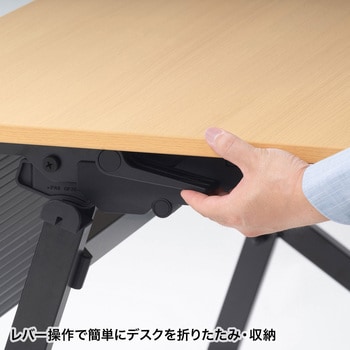 フォールディングデスク サンワサプライ