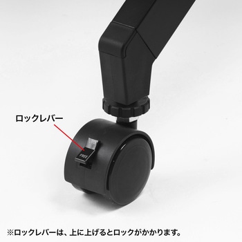 フォールディングデスク サンワサプライ