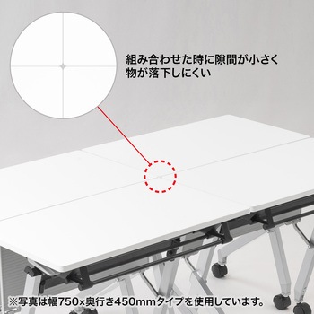 フォールディングデスク サンワサプライ