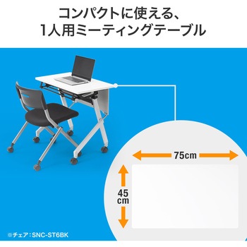 フォールディングデスク サンワサプライ