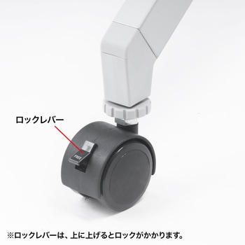 フォールディングデスク サンワサプライ