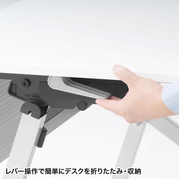 フォールディングデスク サンワサプライ