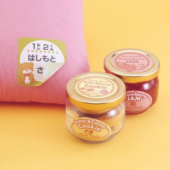 アイロンプリント紙 サンワサプライ
