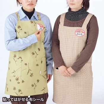 アイロンプリント紙 サンワサプライ