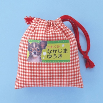 アイロンプリント紙 サンワサプライ