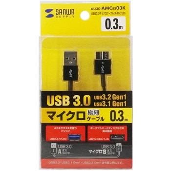 USB microケーブル サンワサプライ