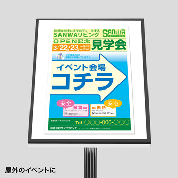 用紙 サンワサプライ