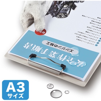 用紙 サンワサプライ