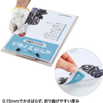 用紙 サンワサプライ