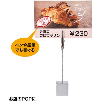 用紙 - サンワサプライ