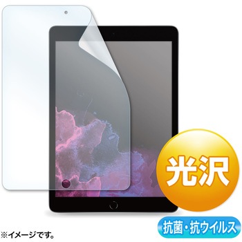 LCD-IPAD12ABVG tیRۍRECXtB TTvC 75181488