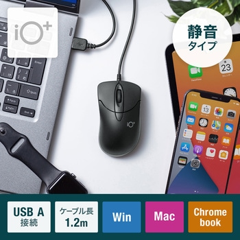 ブルーLEDマウス サンワサプライ