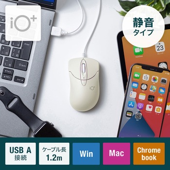 ブルーLEDマウス サンワサプライ