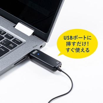 マイクロホン サンワサプライ