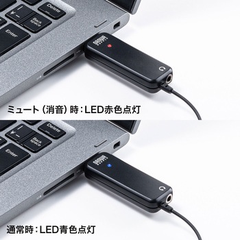 マイクロホン サンワサプライ