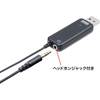 マイクロホン サンワサプライ