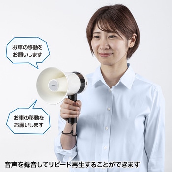 拡声器スピーカー サンワサプライ