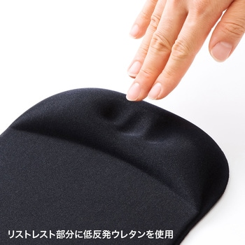 マウスパッド サンワサプライ