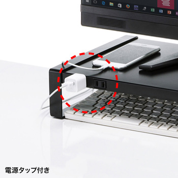 机上ラック サンワサプライ