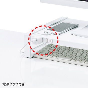 机上ラック サンワサプライ