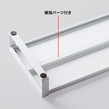 机上ラック サンワサプライ