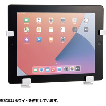 ホルダー サンワサプライ