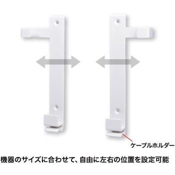 ホルダー サンワサプライ