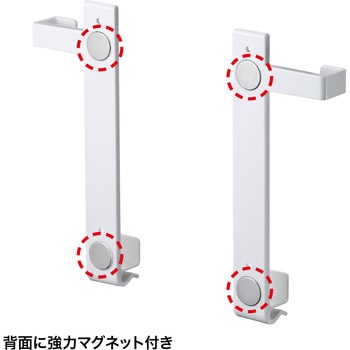 ホルダー サンワサプライ