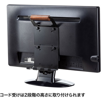 ハンドル サンワサプライ