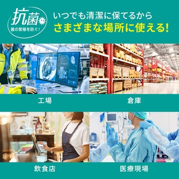テンキー サンワサプライ