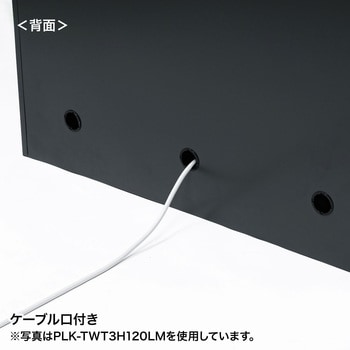 ロッカー サンワサプライ