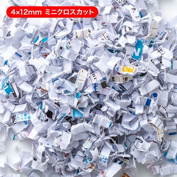 シュレッダー サンワサプライ