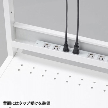 ラック サンワサプライ