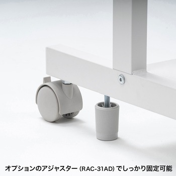 ラック サンワサプライ