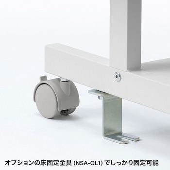 ラック サンワサプライ