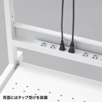ラック サンワサプライ