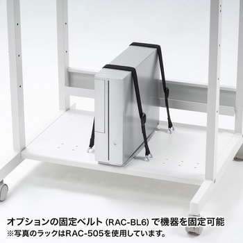 ラック サンワサプライ