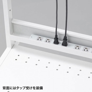 ラック サンワサプライ