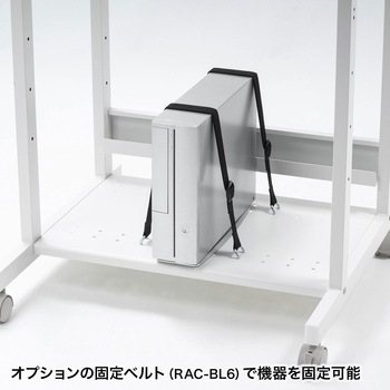 ラック サンワサプライ