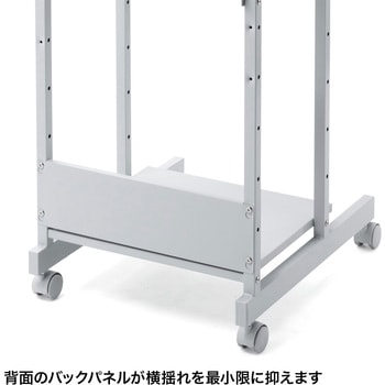 ラック サンワサプライ