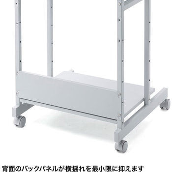 ラック サンワサプライ