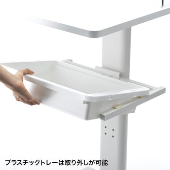 ナースカート サンワサプライ