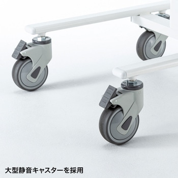 ナースカート サンワサプライ