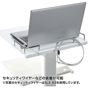 ナースカート サンワサプライ