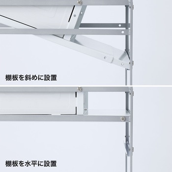 ワゴン サンワサプライ