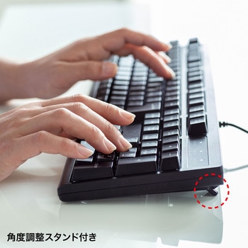 キーボード サンワサプライ