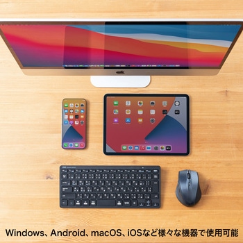キーボード サンワサプライ