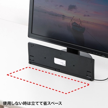 キーボード サンワサプライ